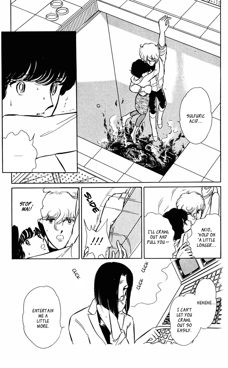 Yami no Purple Eye Chapter 33.2 page 8 - Chapter 33 v2 : Volume 9, Part 2