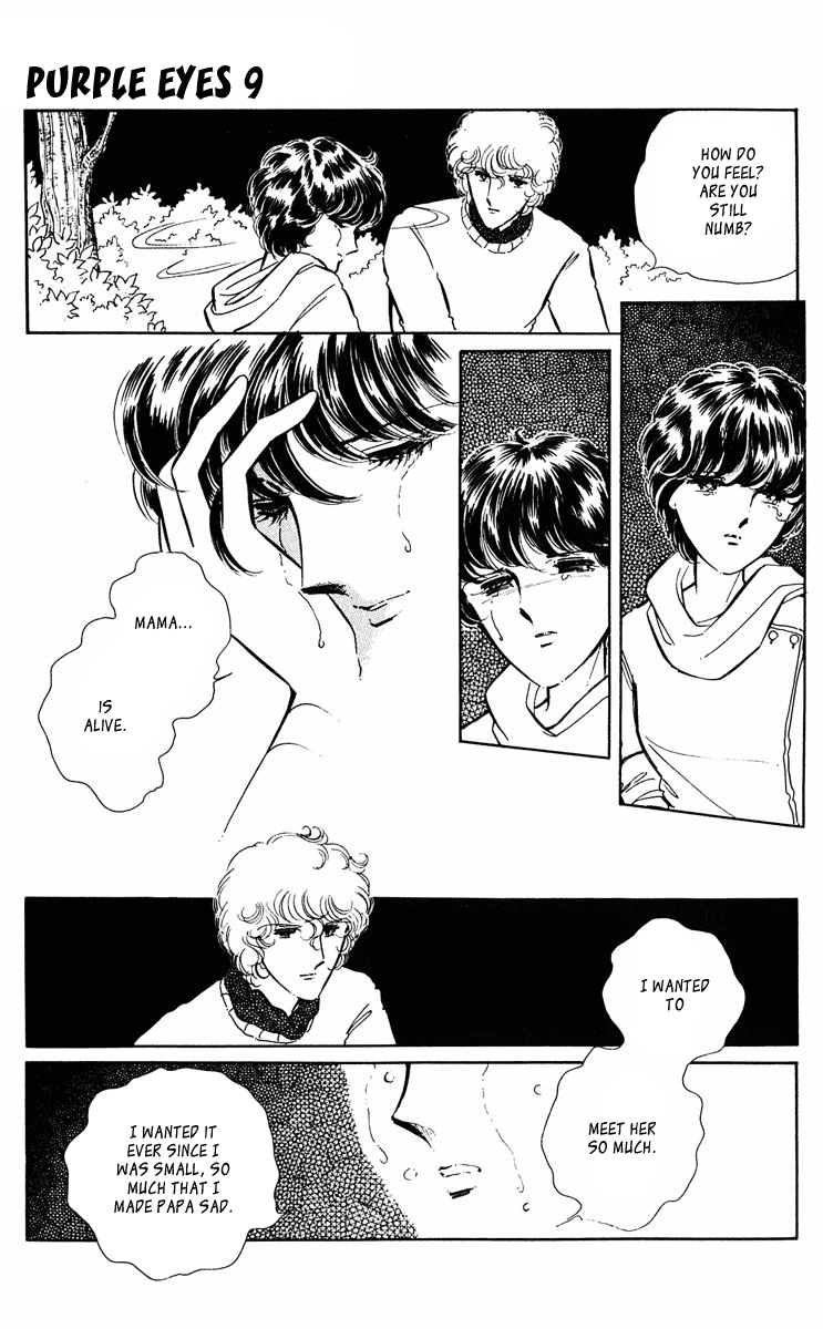 Yami no Purple Eye Chapter 34.2 page 10 - Chapter 34 v2 : Volume 9, Part 3