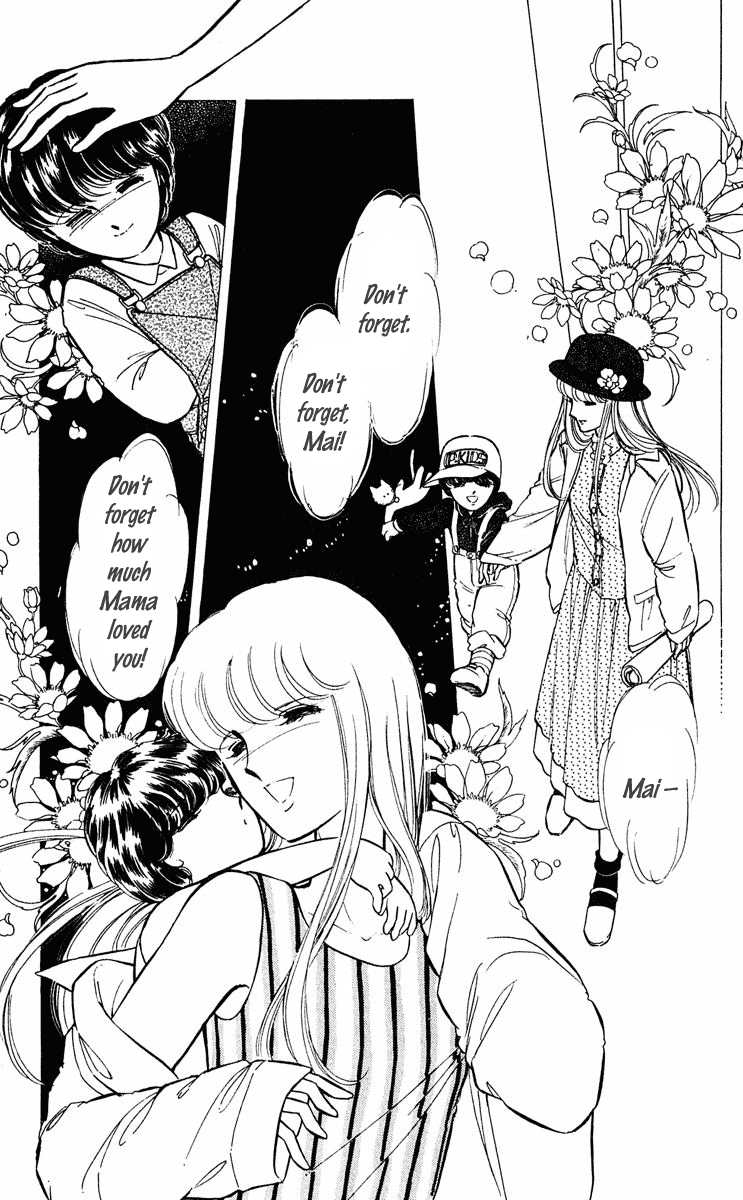 Yami no Purple Eye Chapter 34.2 page 12 - Chapter 34 v2 : Volume 9, Part 3