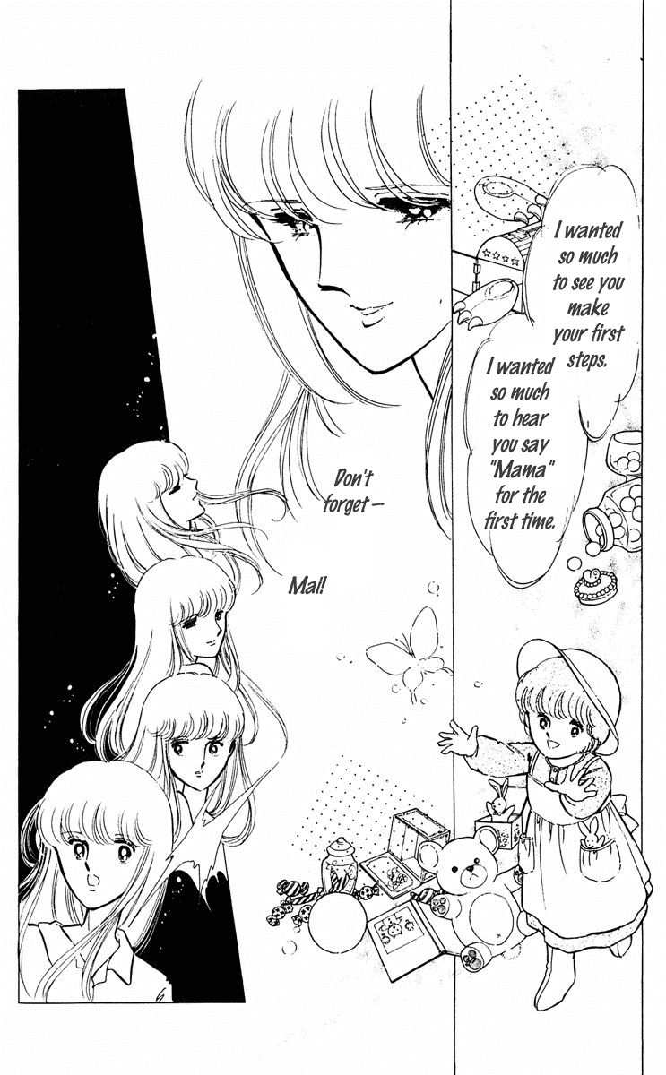 Yami no Purple Eye Chapter 34.2 page 13 - Chapter 34 v2 : Volume 9, Part 3