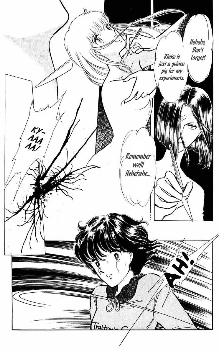 Yami no Purple Eye Chapter 34.2 page 14 - Chapter 34 v2 : Volume 9, Part 3