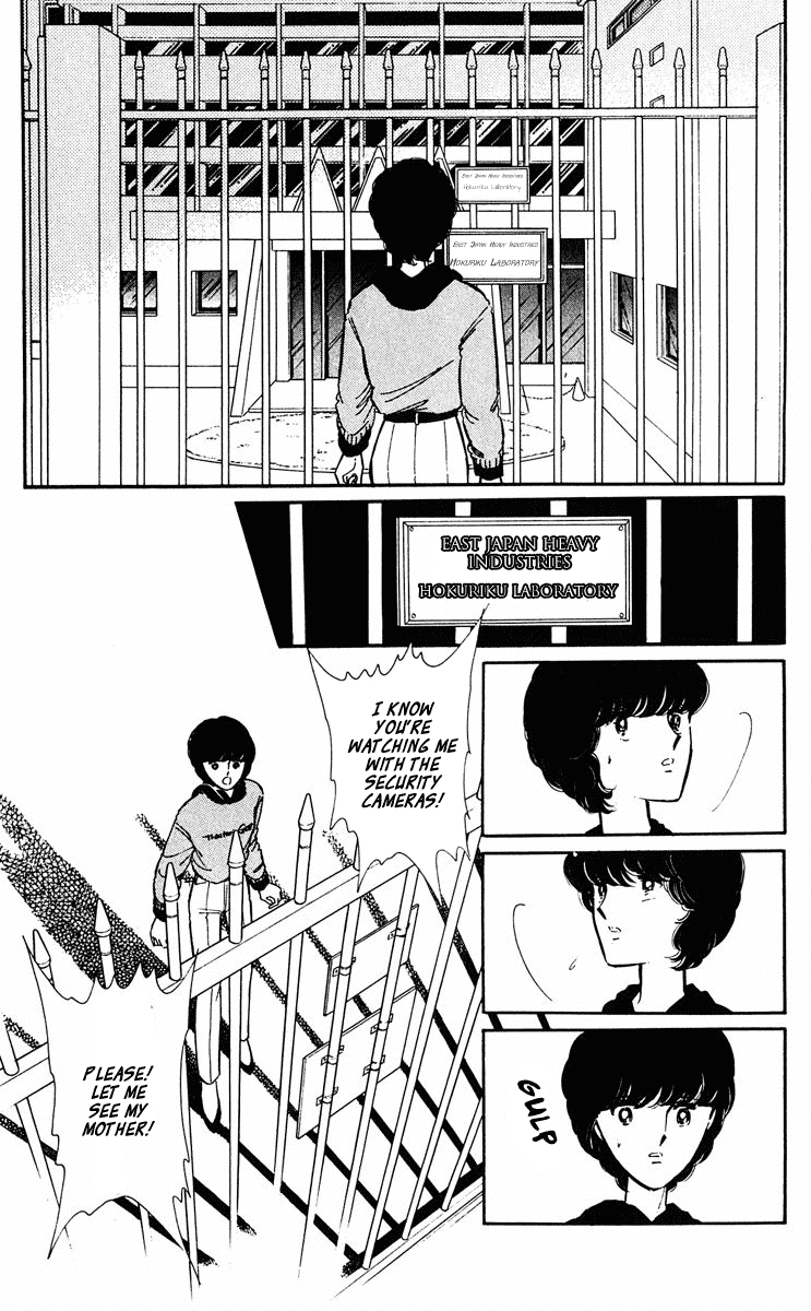 Yami no Purple Eye Chapter 34.2 page 18 - Chapter 34 v2 : Volume 9, Part 3