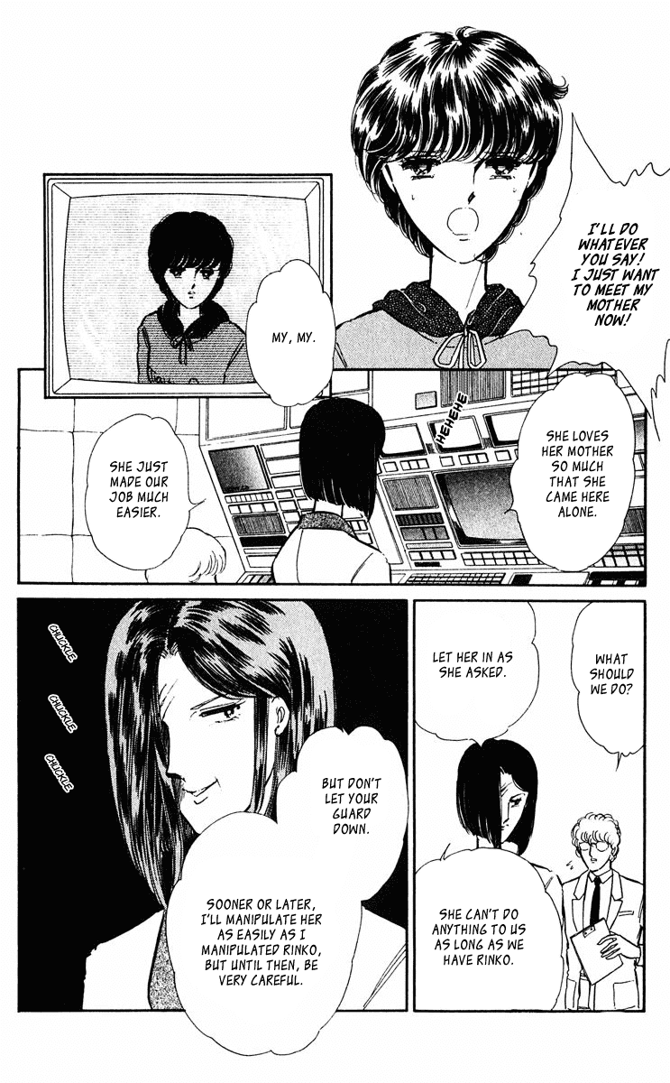 Yami no Purple Eye Chapter 34.2 page 19 - Chapter 34 v2 : Volume 9, Part 3