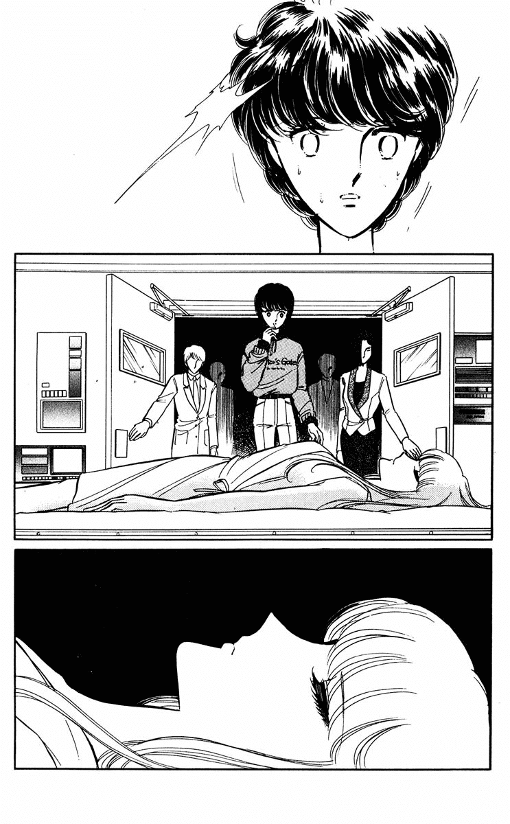 Yami no Purple Eye Chapter 34.2 page 21 - Chapter 34 v2 : Volume 9, Part 3