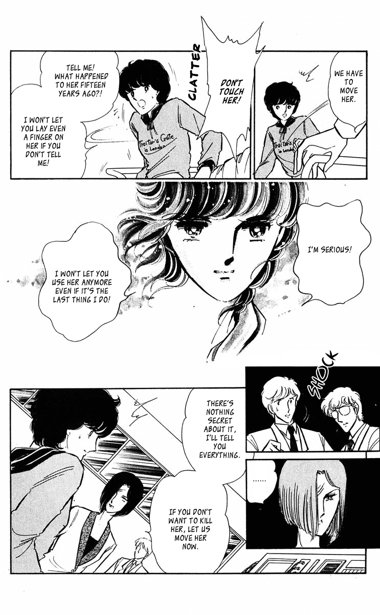 Yami no Purple Eye Chapter 34.2 page 29 - Chapter 34 v2 : Volume 9, Part 3