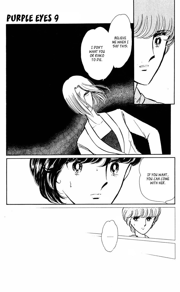 Yami no Purple Eye Chapter 34.2 page 30 - Chapter 34 v2 : Volume 9, Part 3