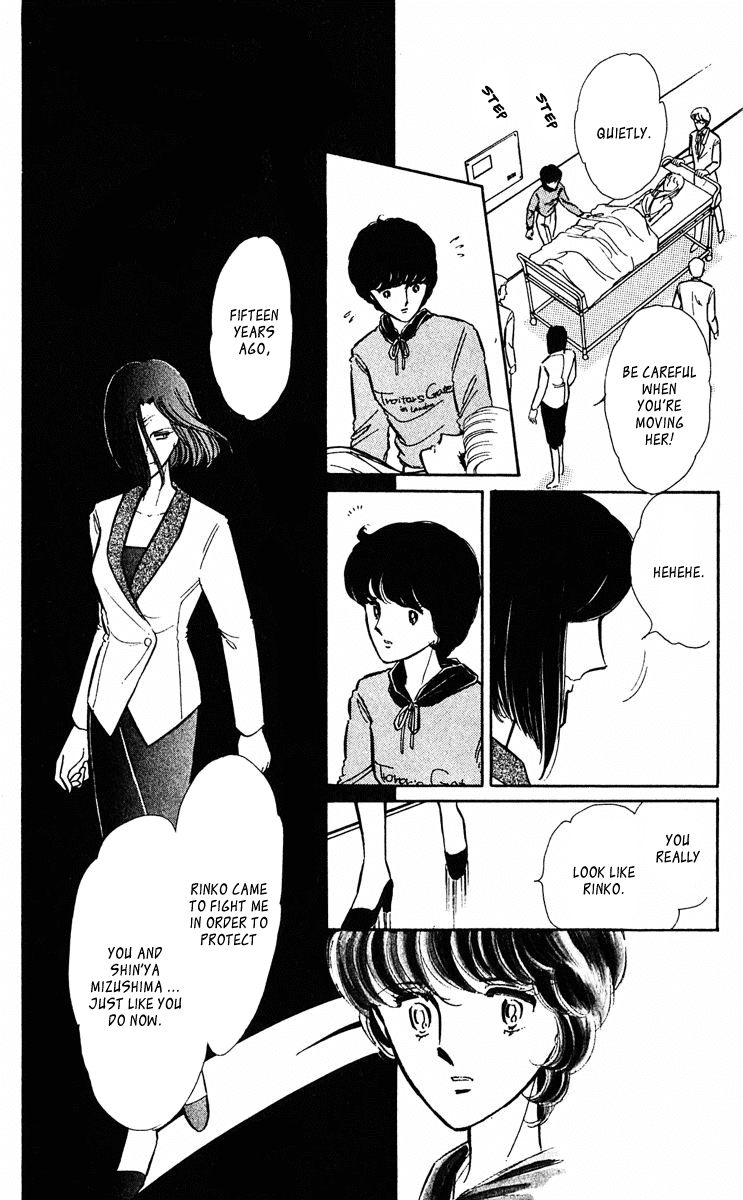 Yami no Purple Eye Chapter 34.2 page 31 - Chapter 34 v2 : Volume 9, Part 3