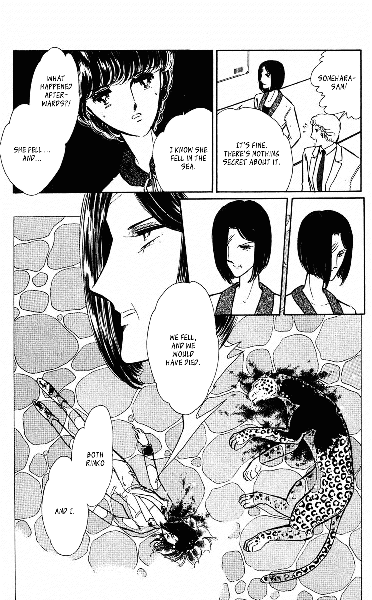Yami no Purple Eye Chapter 34.2 page 32 - Chapter 34 v2 : Volume 9, Part 3