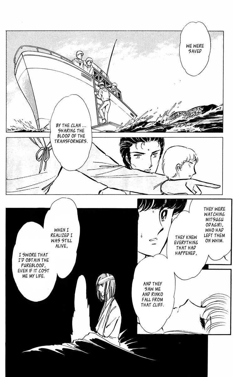 Yami no Purple Eye Chapter 34.2 page 33 - Chapter 34 v2 : Volume 9, Part 3