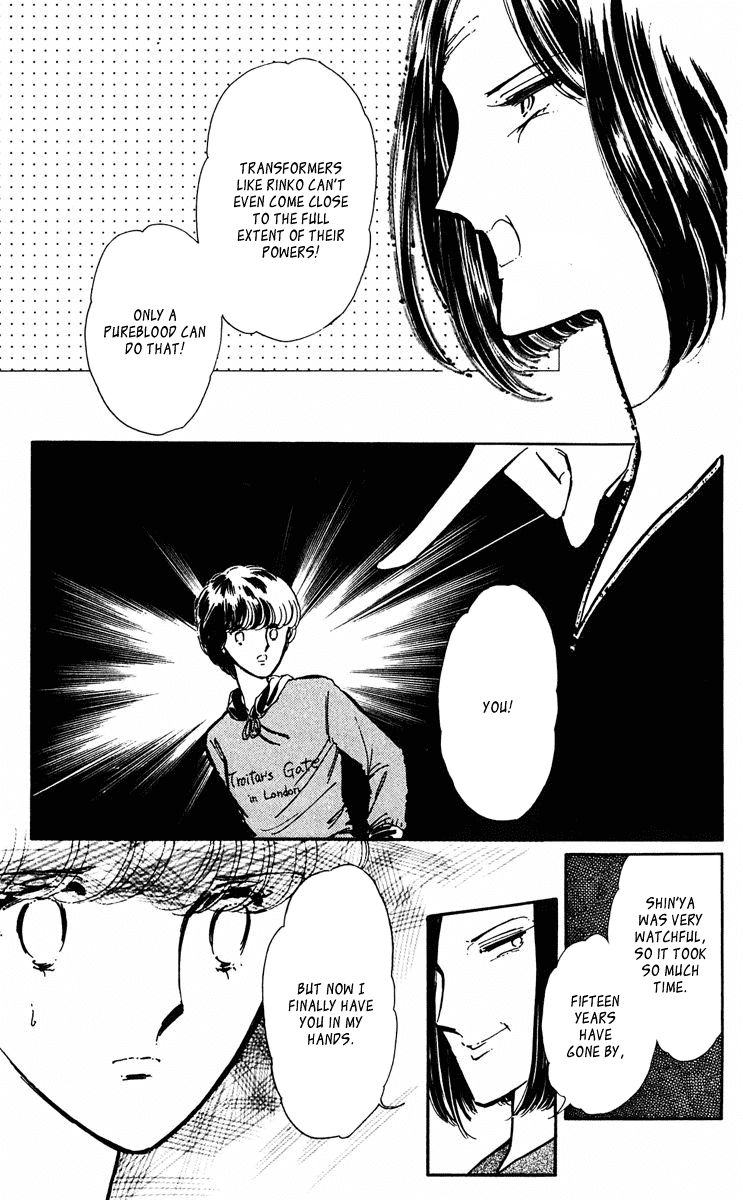 Yami no Purple Eye Chapter 34.2 page 34 - Chapter 34 v2 : Volume 9, Part 3