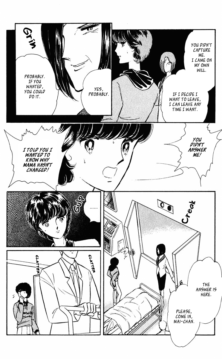 Yami no Purple Eye Chapter 34.2 page 35 - Chapter 34 v2 : Volume 9, Part 3