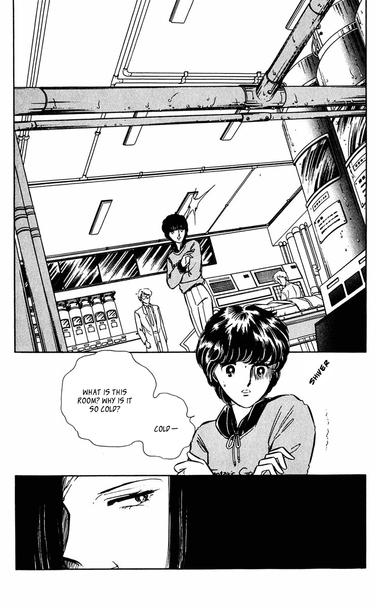 Yami no Purple Eye Chapter 34.2 page 36 - Chapter 34 v2 : Volume 9, Part 3