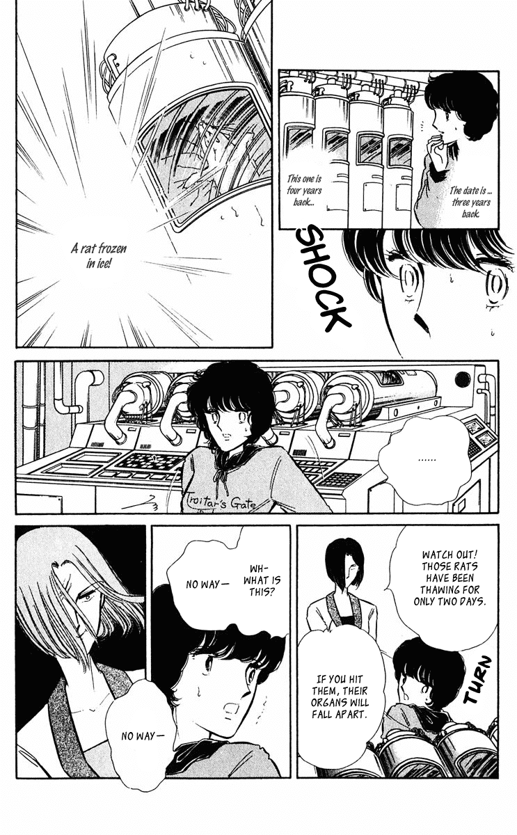 Yami no Purple Eye Chapter 34.2 page 37 - Chapter 34 v2 : Volume 9, Part 3
