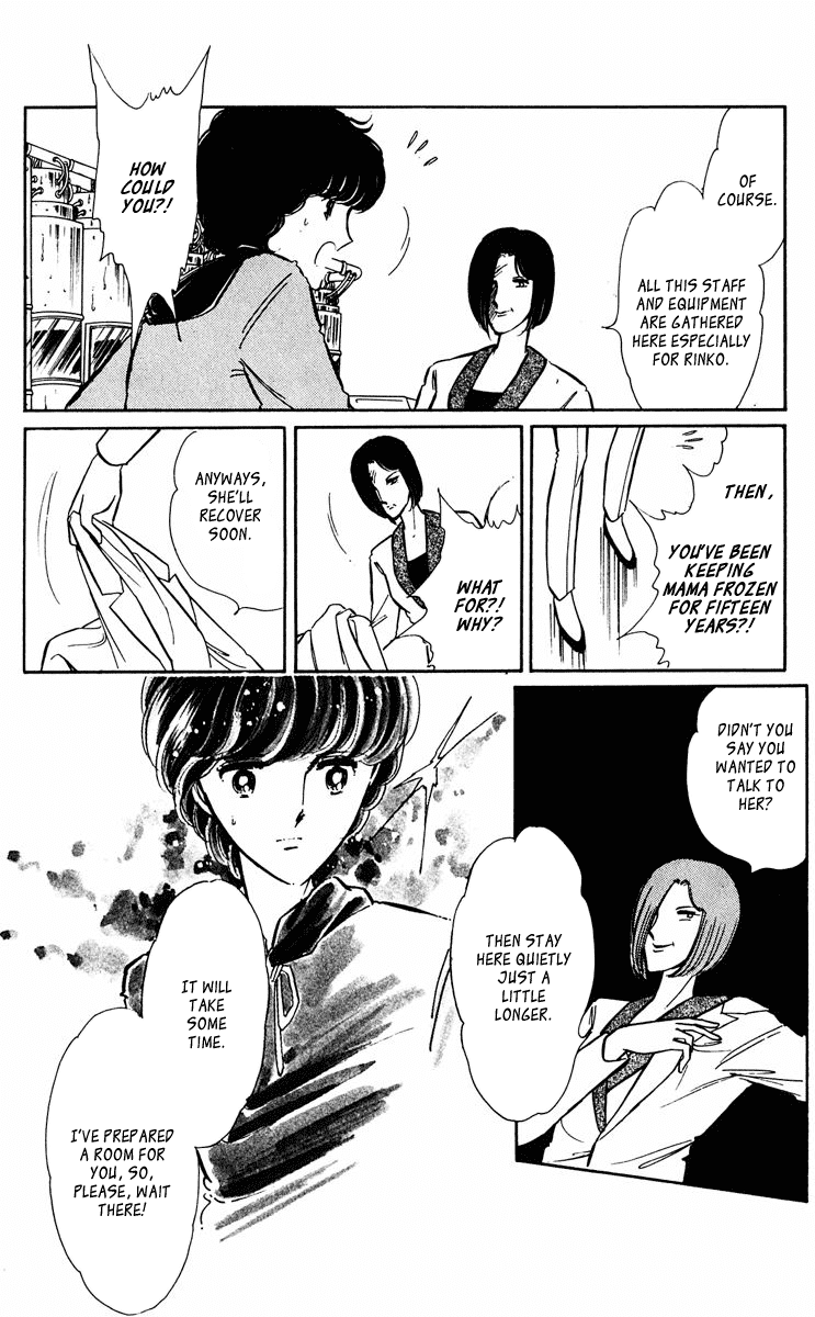 Yami no Purple Eye Chapter 34.2 page 39 - Chapter 34 v2 : Volume 9, Part 3