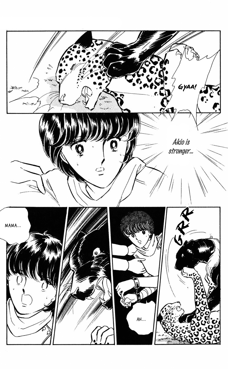 Yami no Purple Eye Chapter 34.2 page 4 - Chapter 34 v2 : Volume 9, Part 3