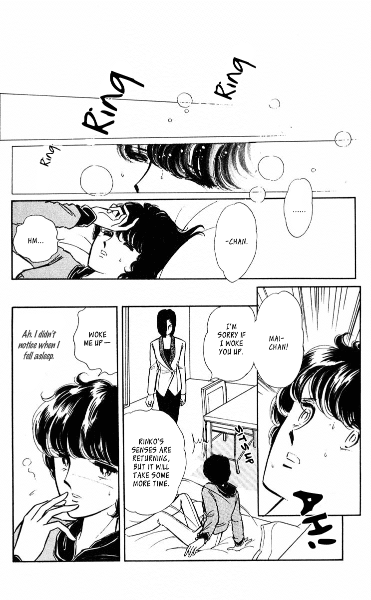Yami no Purple Eye Chapter 34.2 page 42 - Chapter 34 v2 : Volume 9, Part 3