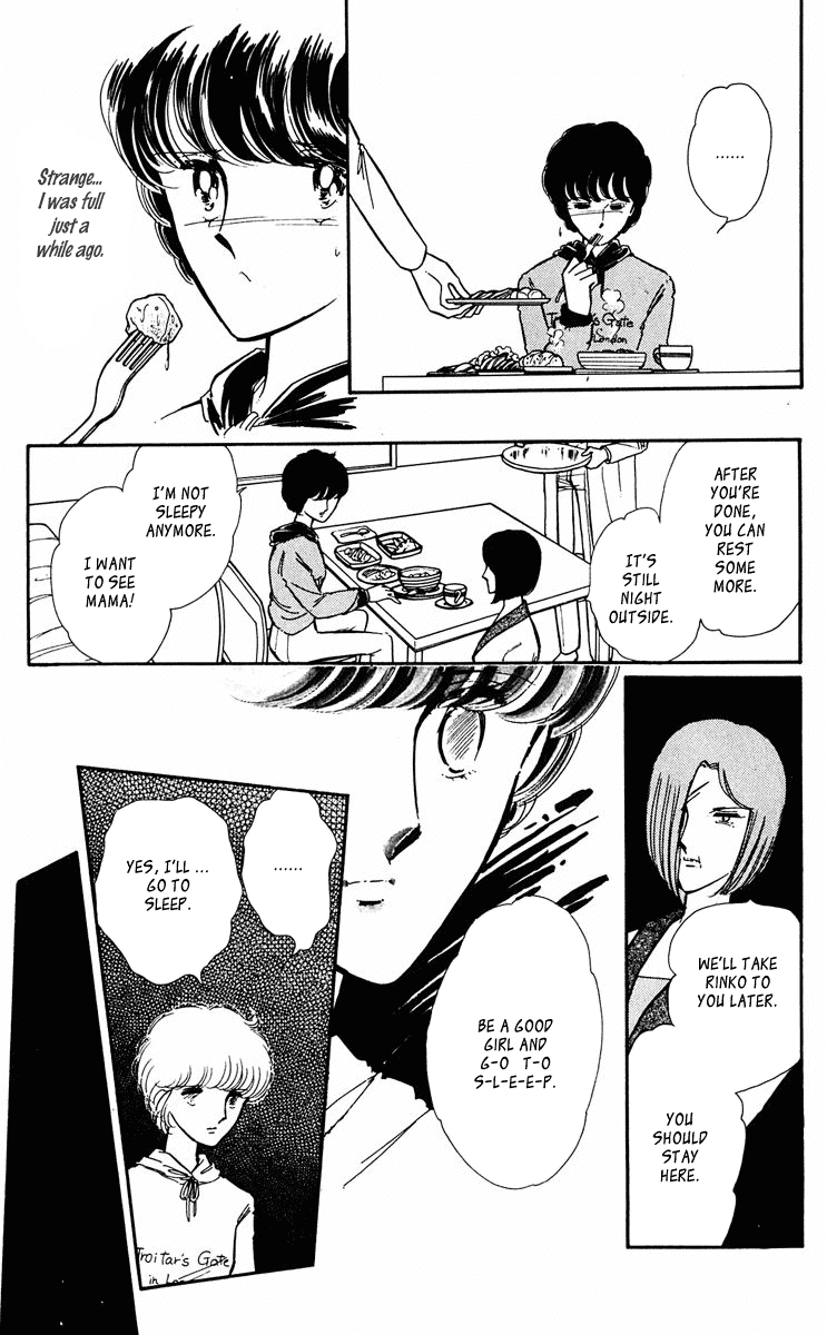 Yami no Purple Eye Chapter 34.2 page 44 - Chapter 34 v2 : Volume 9, Part 3