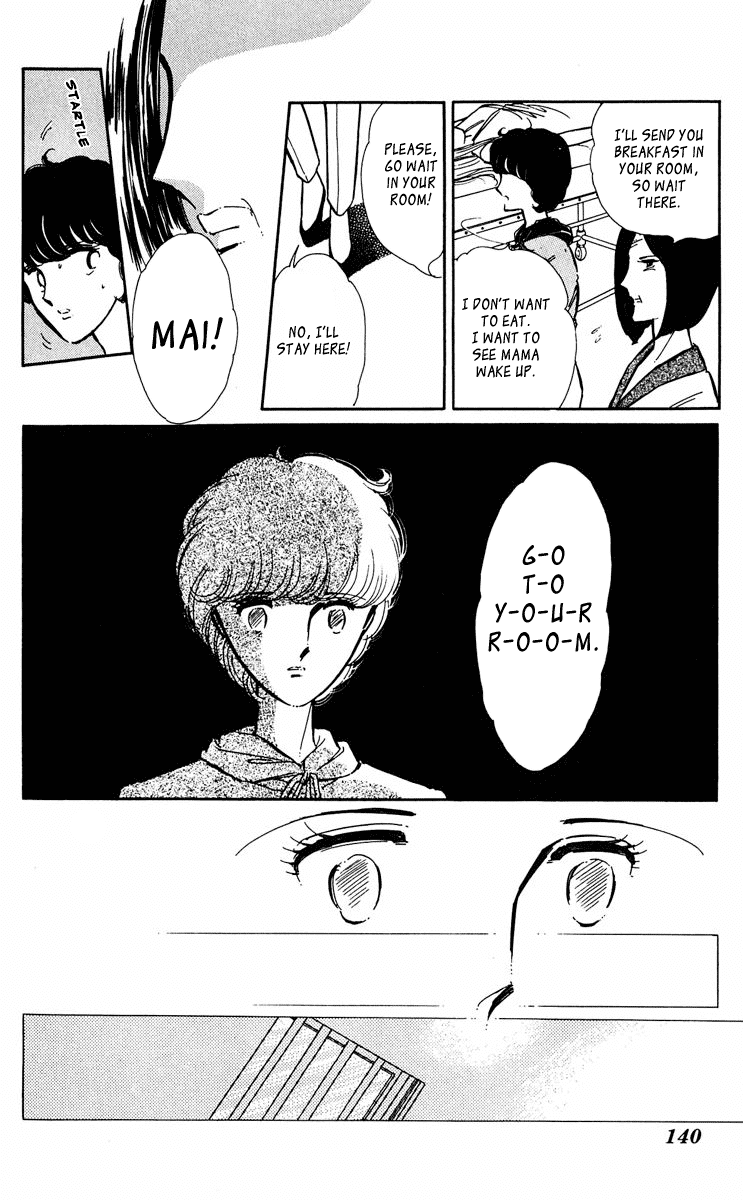 Yami no Purple Eye Chapter 34.2 page 47 - Chapter 34 v2 : Volume 9, Part 3