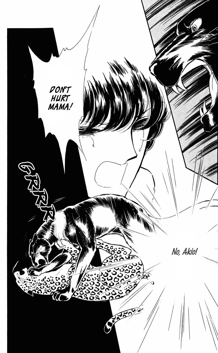 Yami no Purple Eye Chapter 34.2 page 5 - Chapter 34 v2 : Volume 9, Part 3