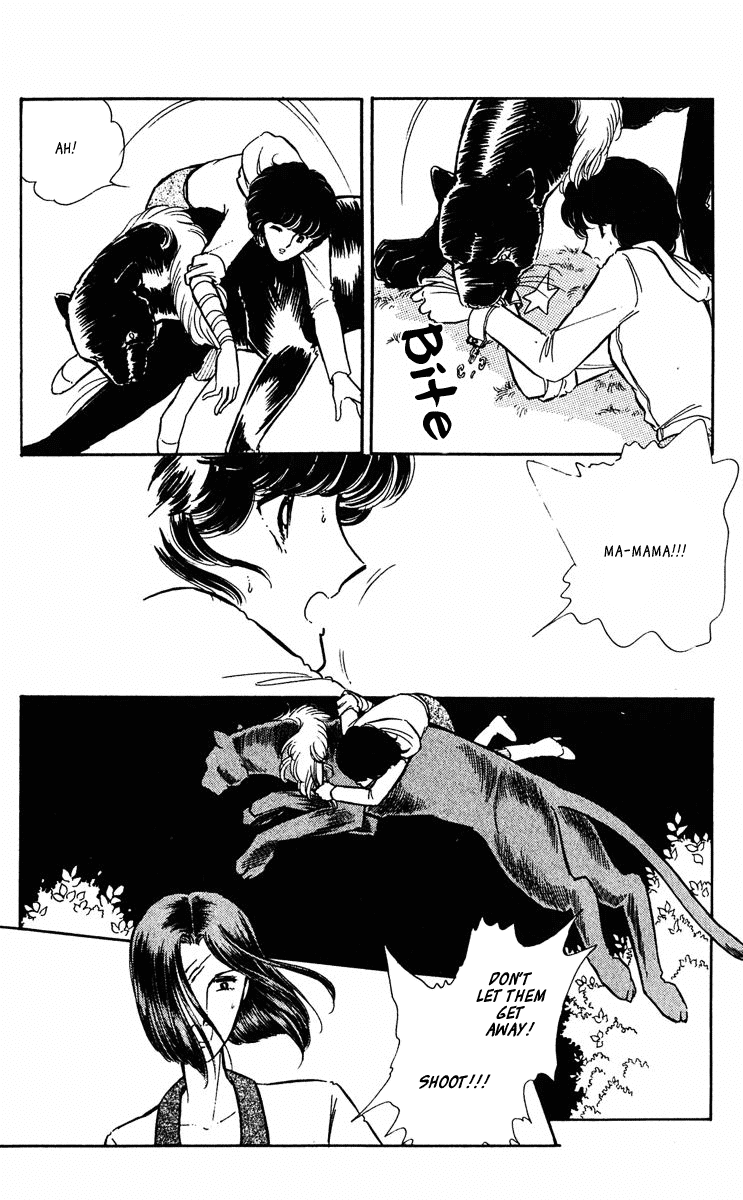 Yami no Purple Eye Chapter 34.2 page 7 - Chapter 34 v2 : Volume 9, Part 3