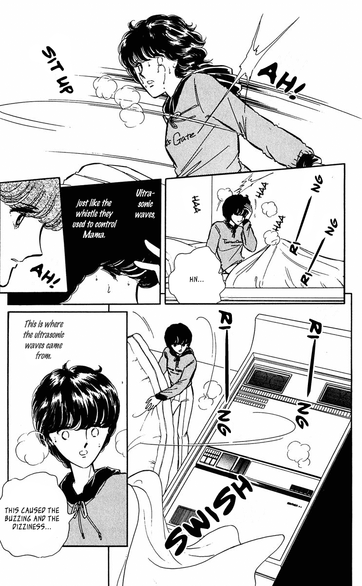 Yami no Purple Eye Chapter 35.2 page 10 - Chapter 35 v2 : Volume 9, Part 4