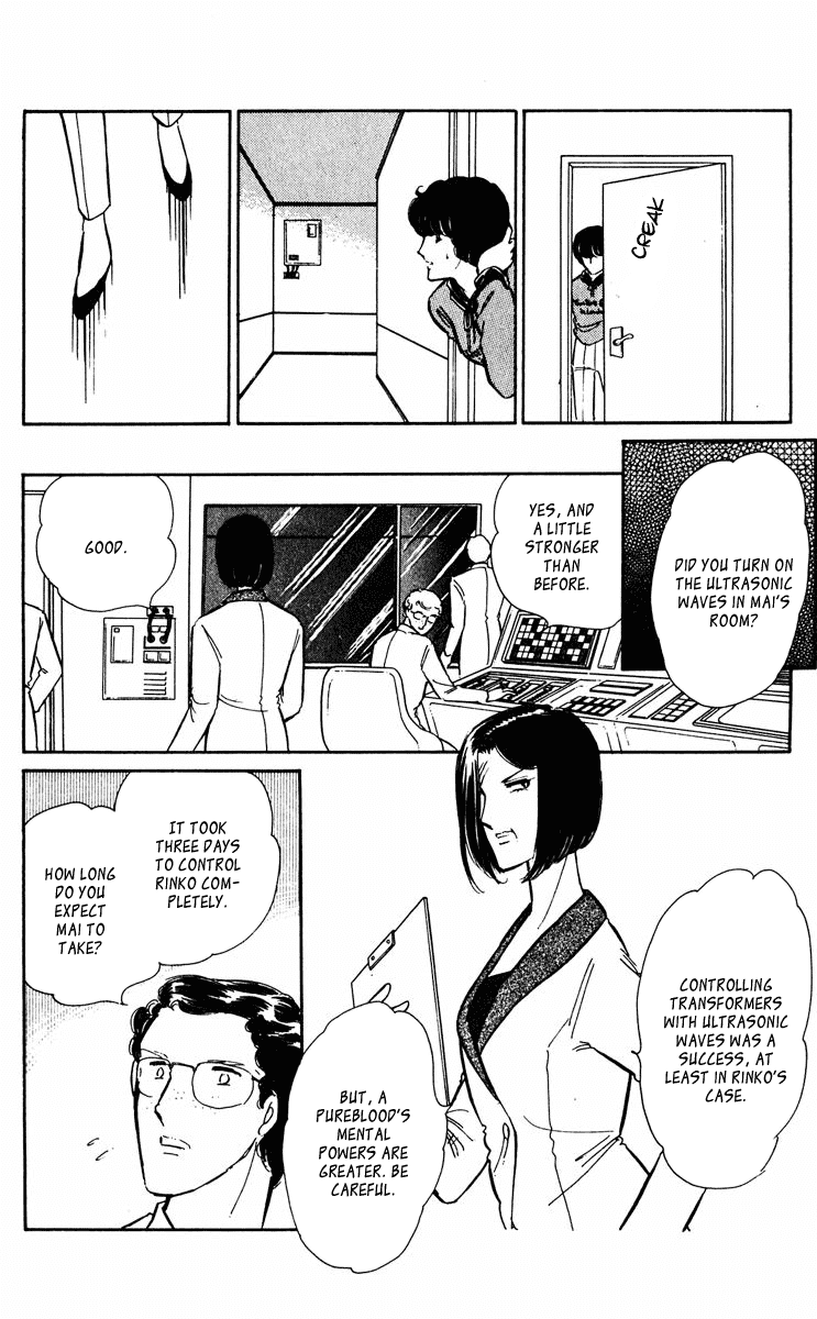 Yami no Purple Eye Chapter 35.2 page 11 - Chapter 35 v2 : Volume 9, Part 4