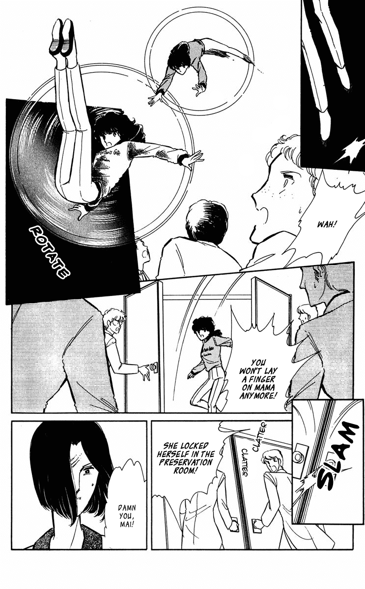 Yami no Purple Eye Chapter 35.2 page 13 - Chapter 35 v2 : Volume 9, Part 4