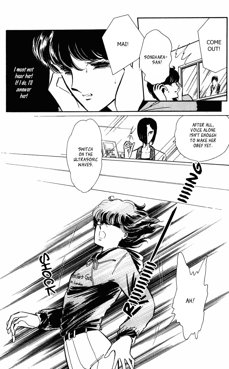 Yami no Purple Eye Chapter 35.2 page 15 - Chapter 35 v2 : Volume 9, Part 4