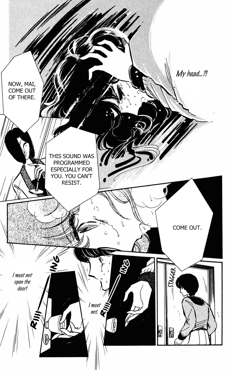 Yami no Purple Eye Chapter 35.2 page 16 - Chapter 35 v2 : Volume 9, Part 4