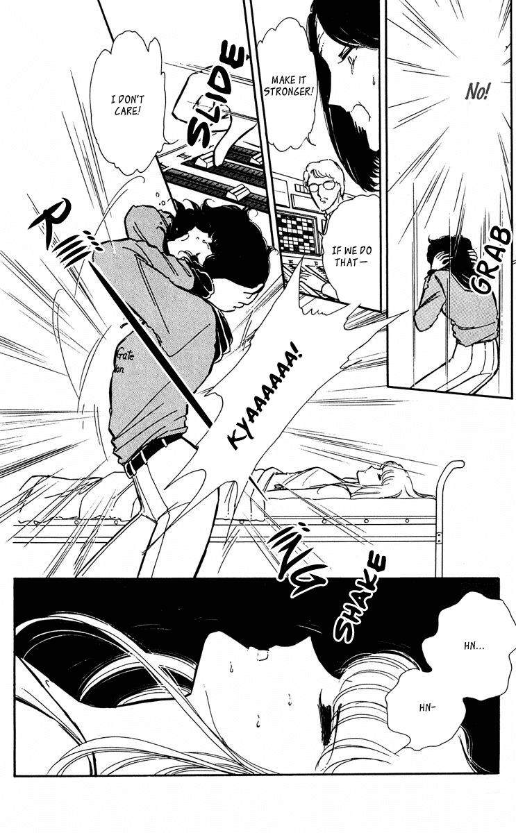 Yami no Purple Eye Chapter 35.2 page 17 - Chapter 35 v2 : Volume 9, Part 4
