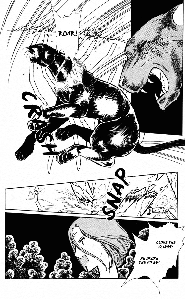 Yami no Purple Eye Chapter 35.2 page 22 - Chapter 35 v2 : Volume 9, Part 4