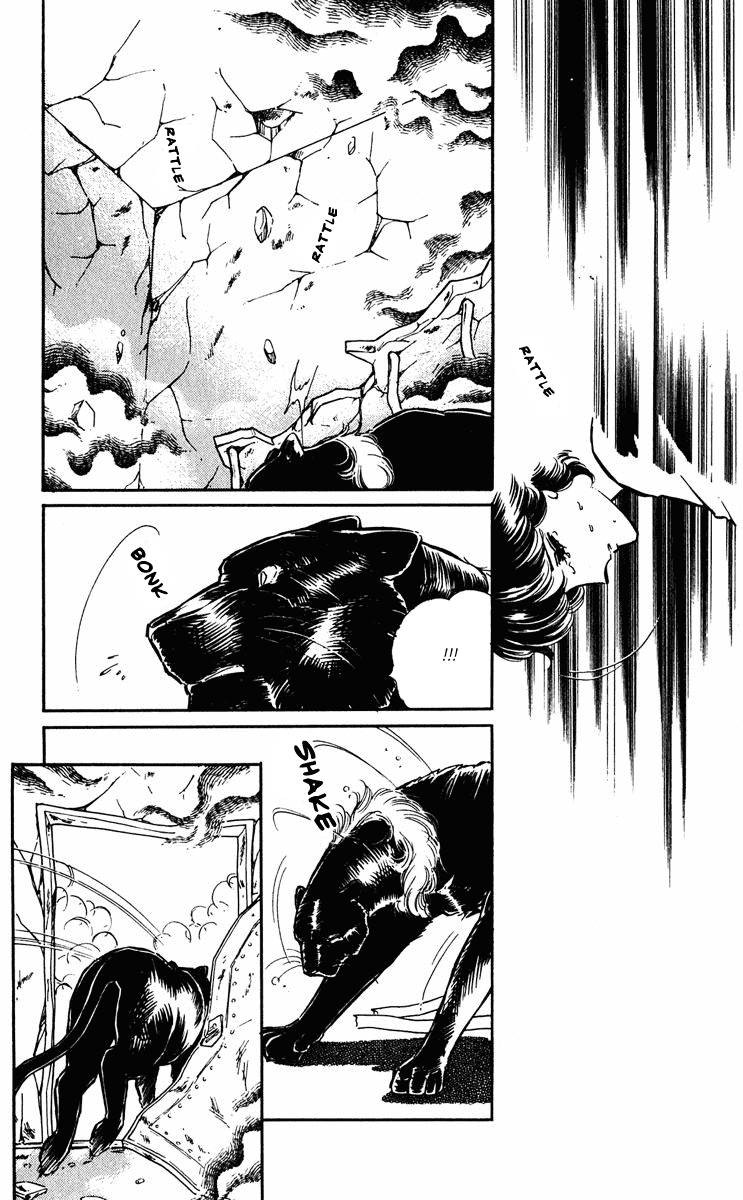 Yami no Purple Eye Chapter 35.2 page 27 - Chapter 35 v2 : Volume 9, Part 4