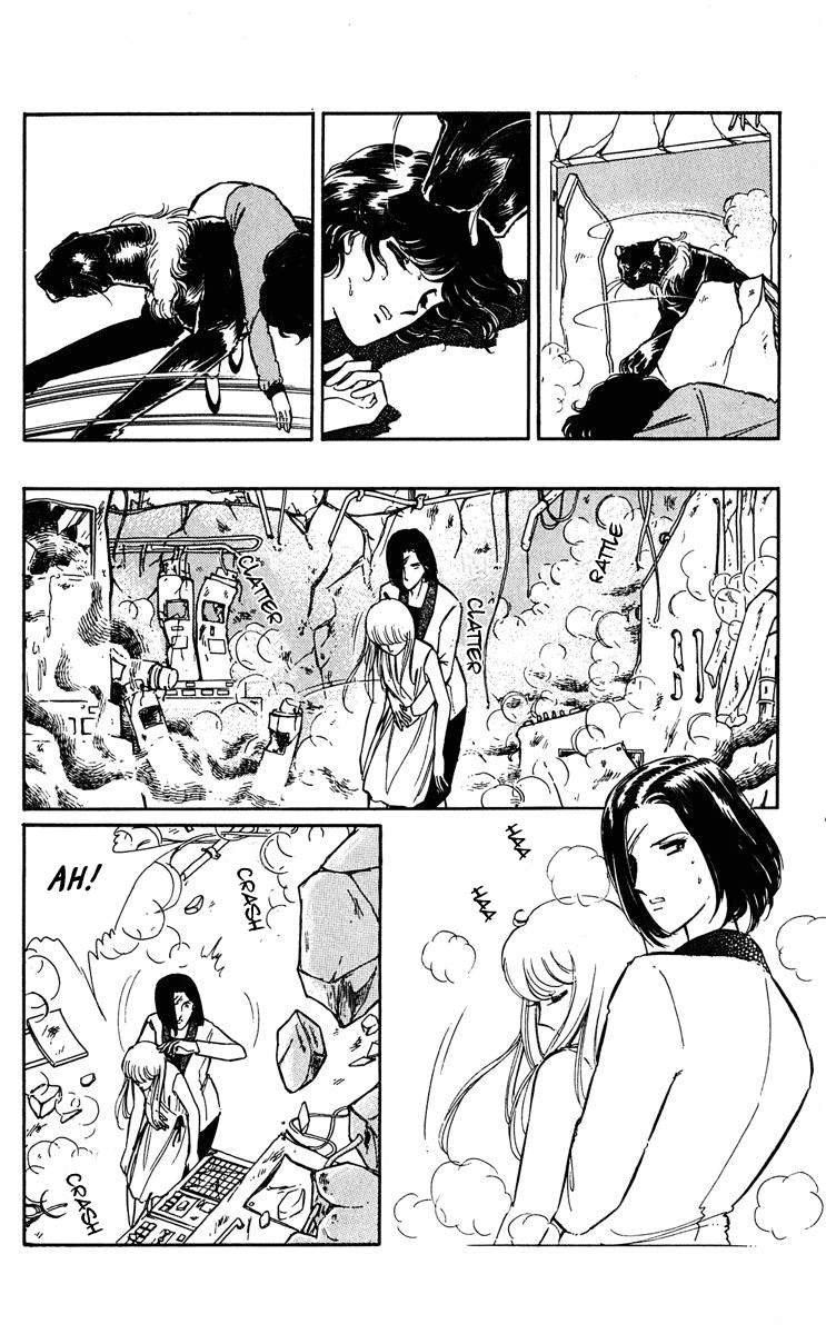 Yami no Purple Eye Chapter 35.2 page 28 - Chapter 35 v2 : Volume 9, Part 4