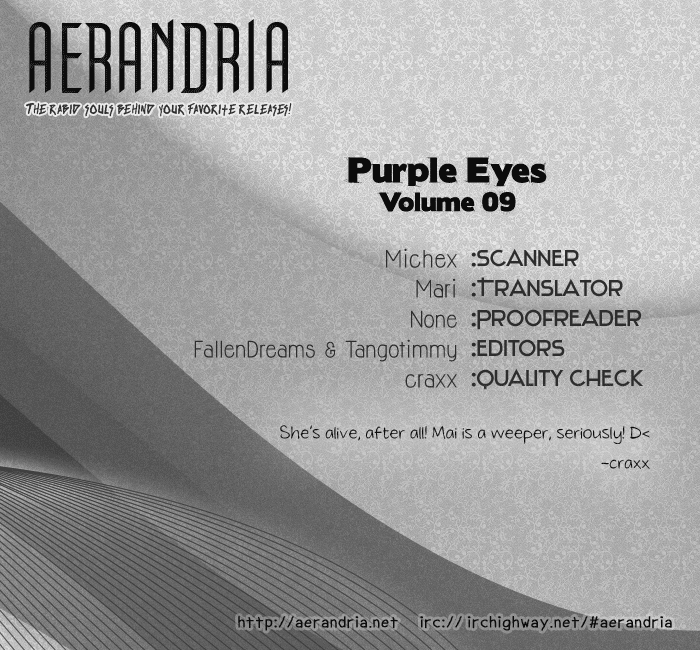 Yami no Purple Eye Chapter 35.2 page 3 - Chapter 35 v2 : Volume 9, Part 4