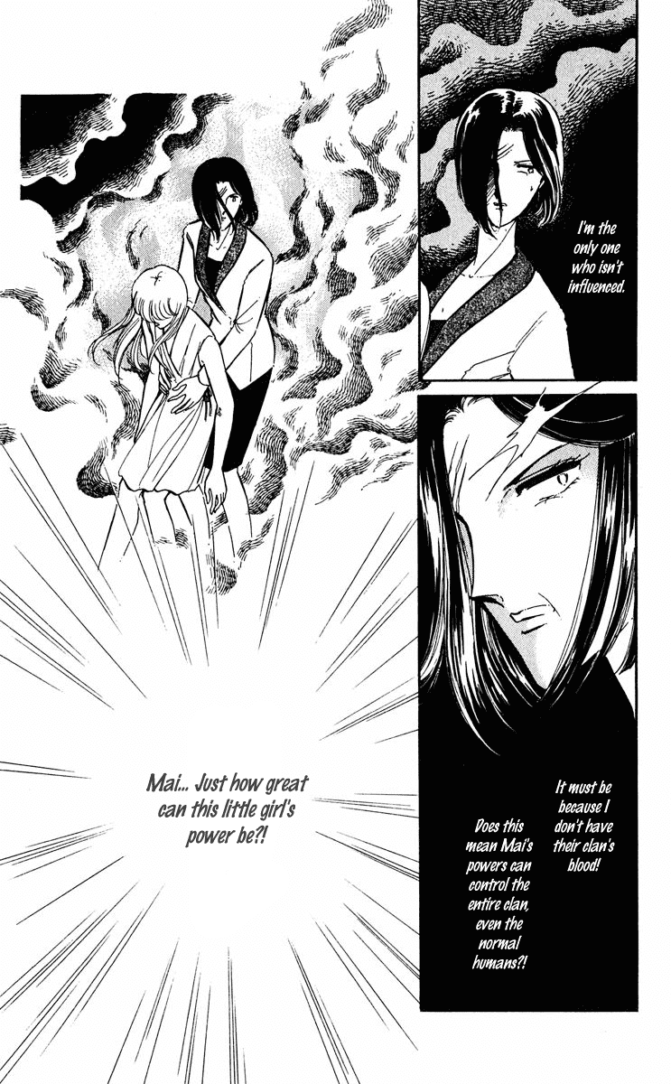 Yami no Purple Eye Chapter 35.2 page 30 - Chapter 35 v2 : Volume 9, Part 4