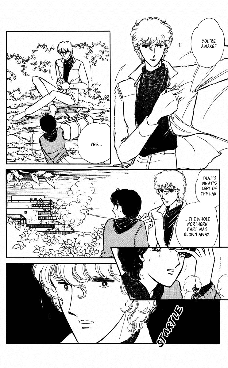 Yami no Purple Eye Chapter 35.2 page 32 - Chapter 35 v2 : Volume 9, Part 4