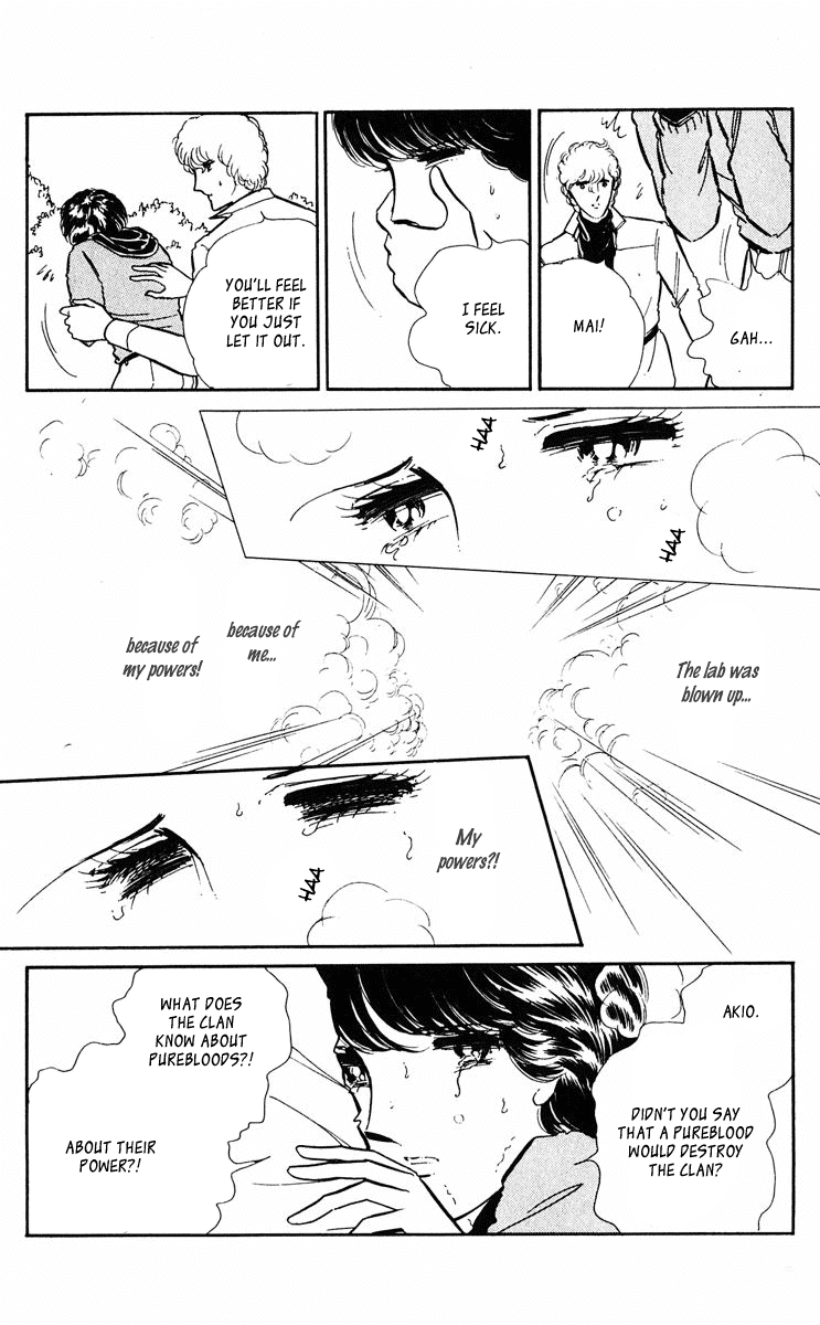 Yami no Purple Eye Chapter 35.2 page 34 - Chapter 35 v2 : Volume 9, Part 4