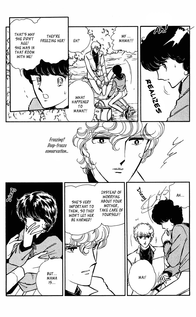 Yami no Purple Eye Chapter 35.2 page 36 - Chapter 35 v2 : Volume 9, Part 4