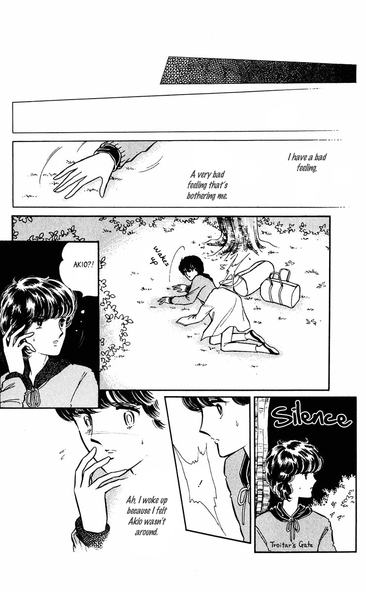 Yami no Purple Eye Chapter 35.2 page 39 - Chapter 35 v2 : Volume 9, Part 4