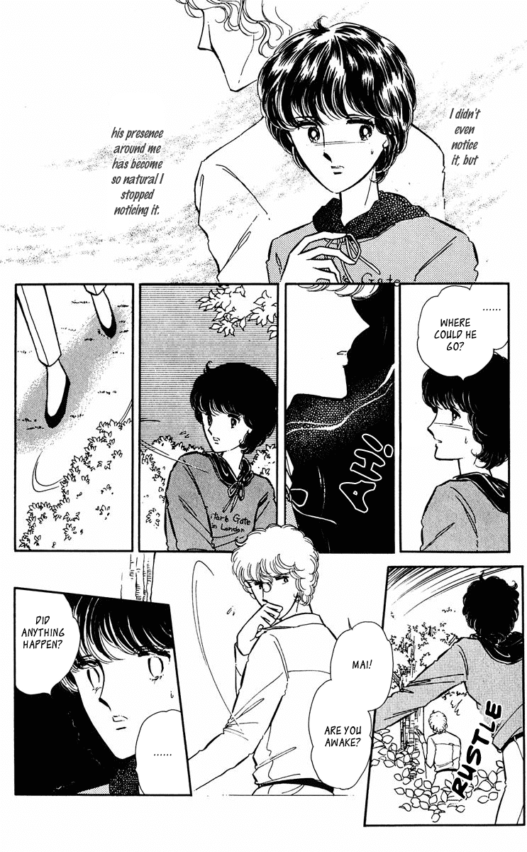 Yami no Purple Eye Chapter 35.2 page 40 - Chapter 35 v2 : Volume 9, Part 4