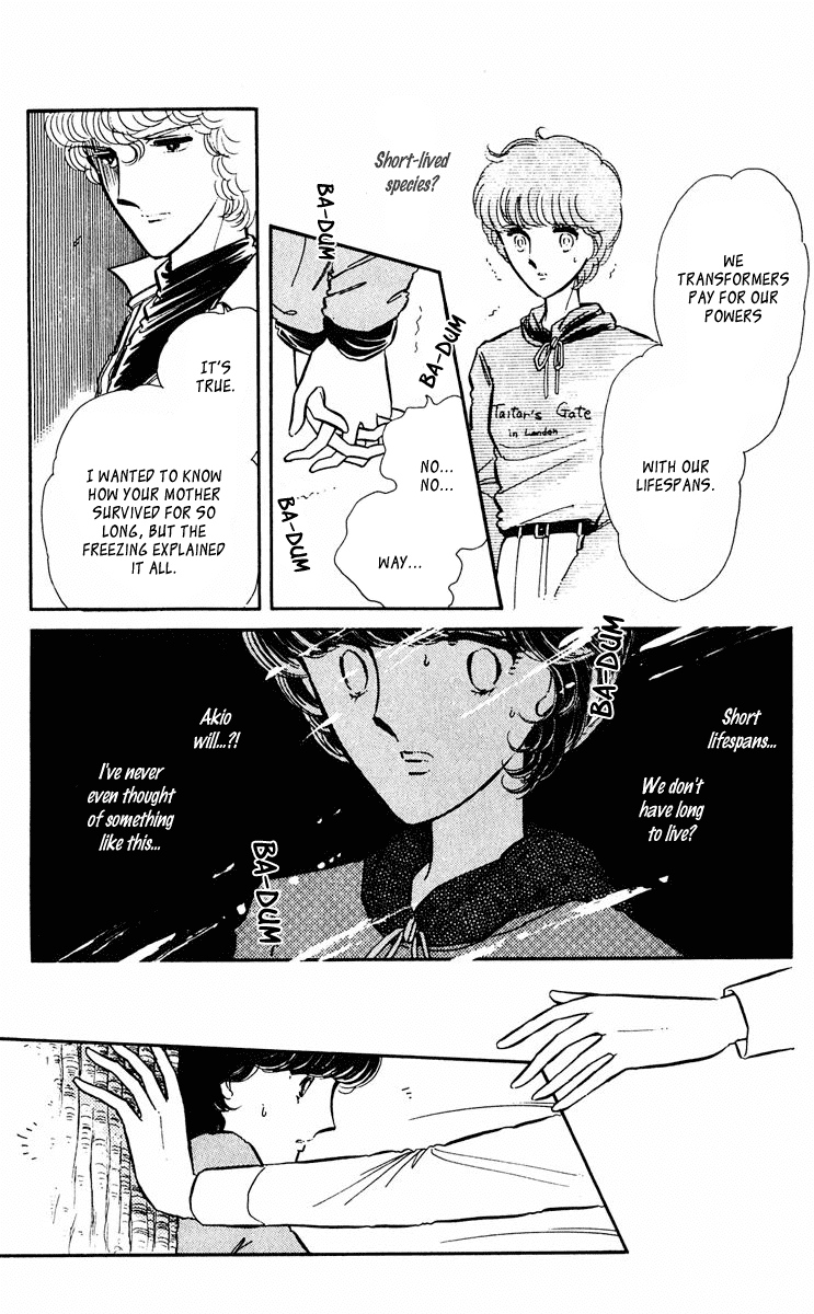 Yami no Purple Eye Chapter 35.2 page 43 - Chapter 35 v2 : Volume 9, Part 4