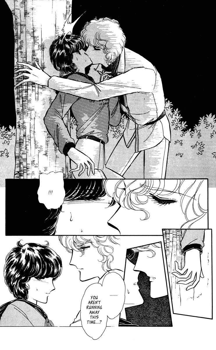 Yami no Purple Eye Chapter 35.2 page 44 - Chapter 35 v2 : Volume 9, Part 4