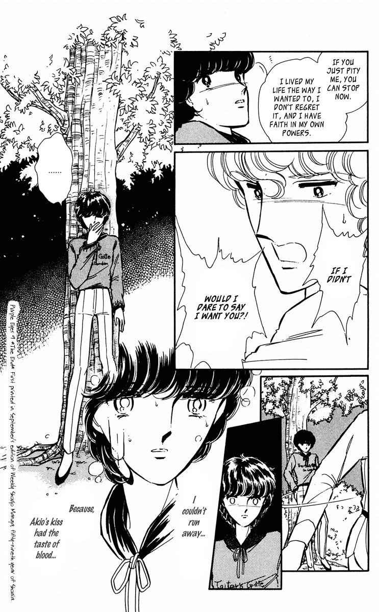 Yami no Purple Eye Chapter 35.2 page 45 - Chapter 35 v2 : Volume 9, Part 4