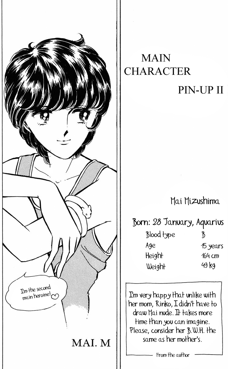 Yami no Purple Eye Chapter 35.2 page 46 - Chapter 35 v2 : Volume 9, Part 4