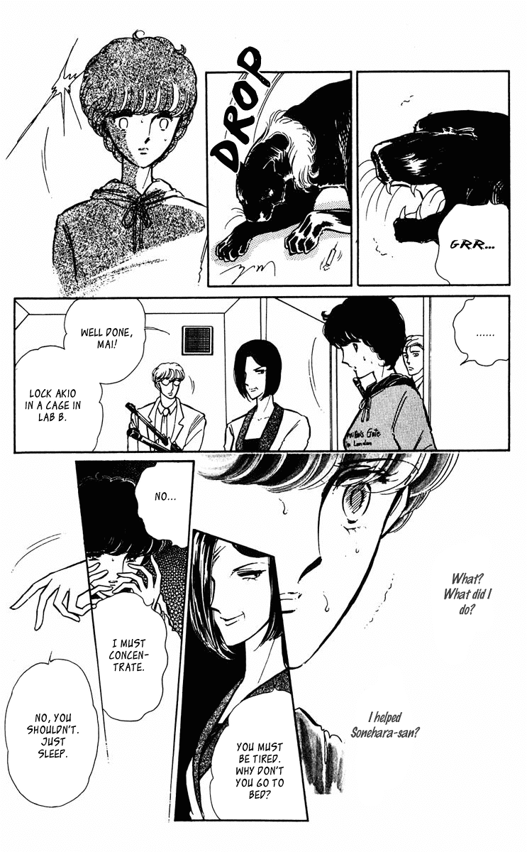 Yami no Purple Eye Chapter 35.2 page 8 - Chapter 35 v2 : Volume 9, Part 4