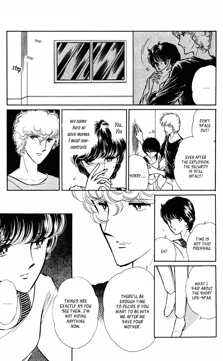 Yami no Purple Eye Chapter 36.2 page 11 - Chapter 36 v2 : Volume 10, Part 1