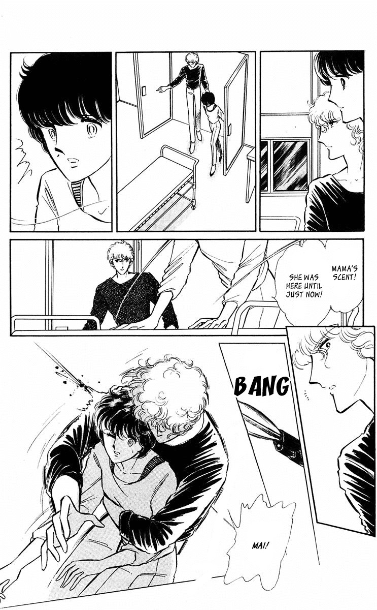 Yami no Purple Eye Chapter 36.2 page 12 - Chapter 36 v2 : Volume 10, Part 1