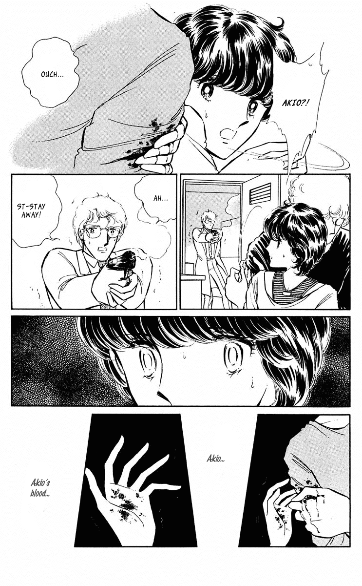 Yami no Purple Eye Chapter 36.2 page 13 - Chapter 36 v2 : Volume 10, Part 1
