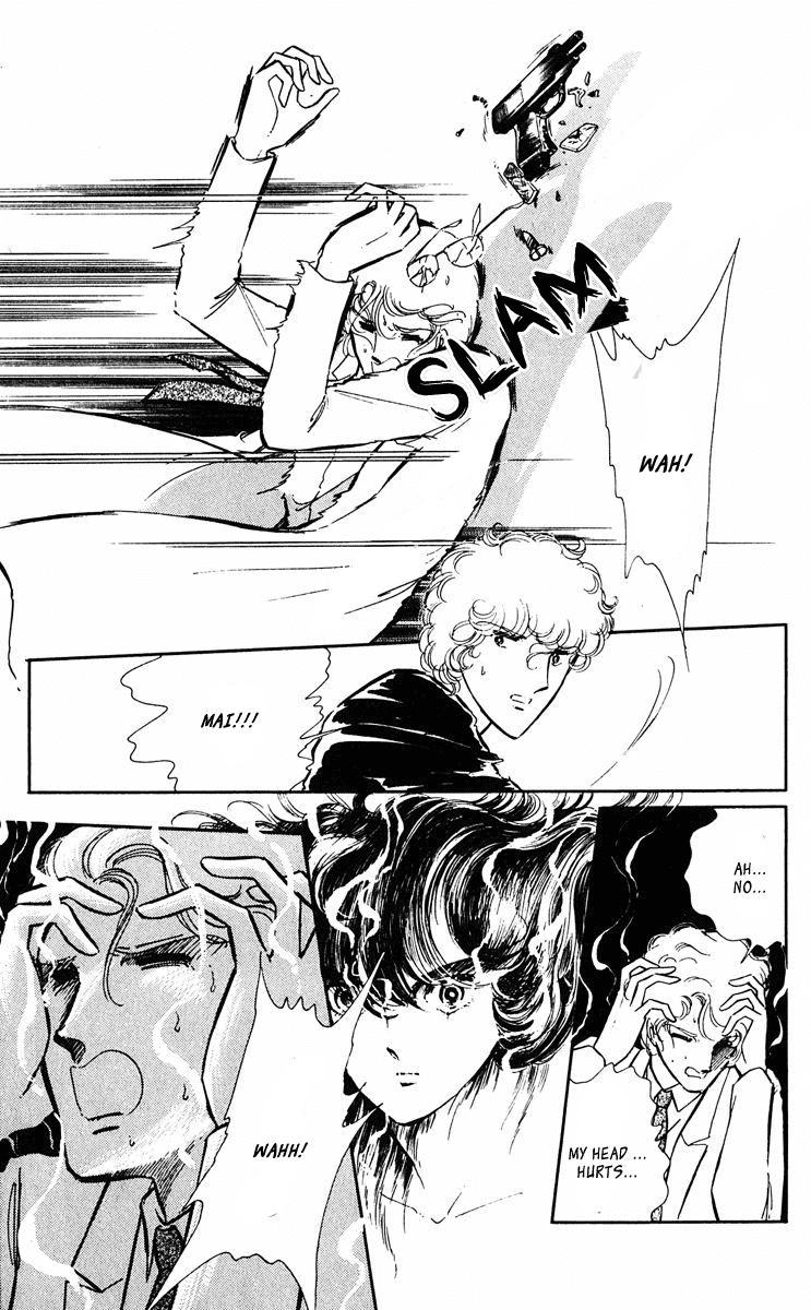 Yami no Purple Eye Chapter 36.2 page 15 - Chapter 36 v2 : Volume 10, Part 1