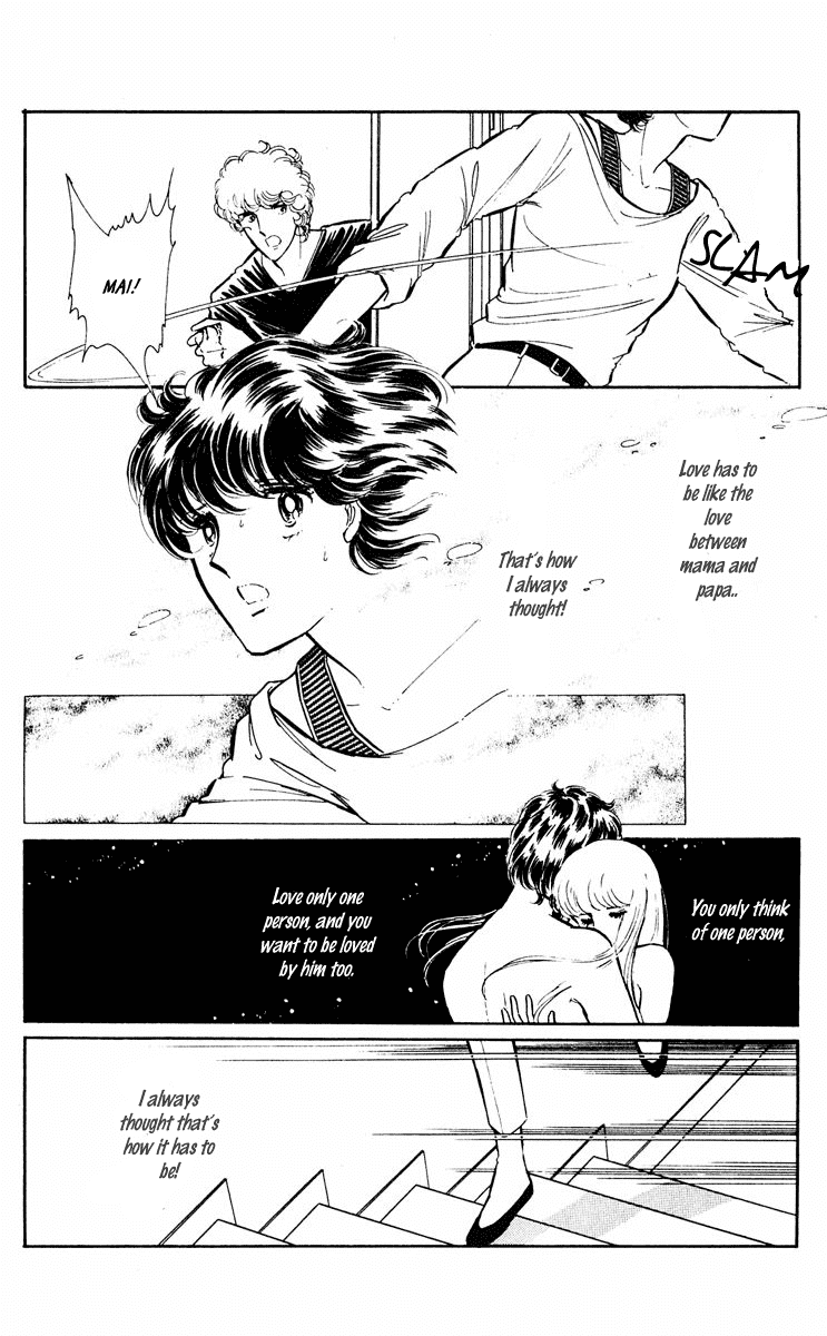 Yami no Purple Eye Chapter 36.2 page 18 - Chapter 36 v2 : Volume 10, Part 1